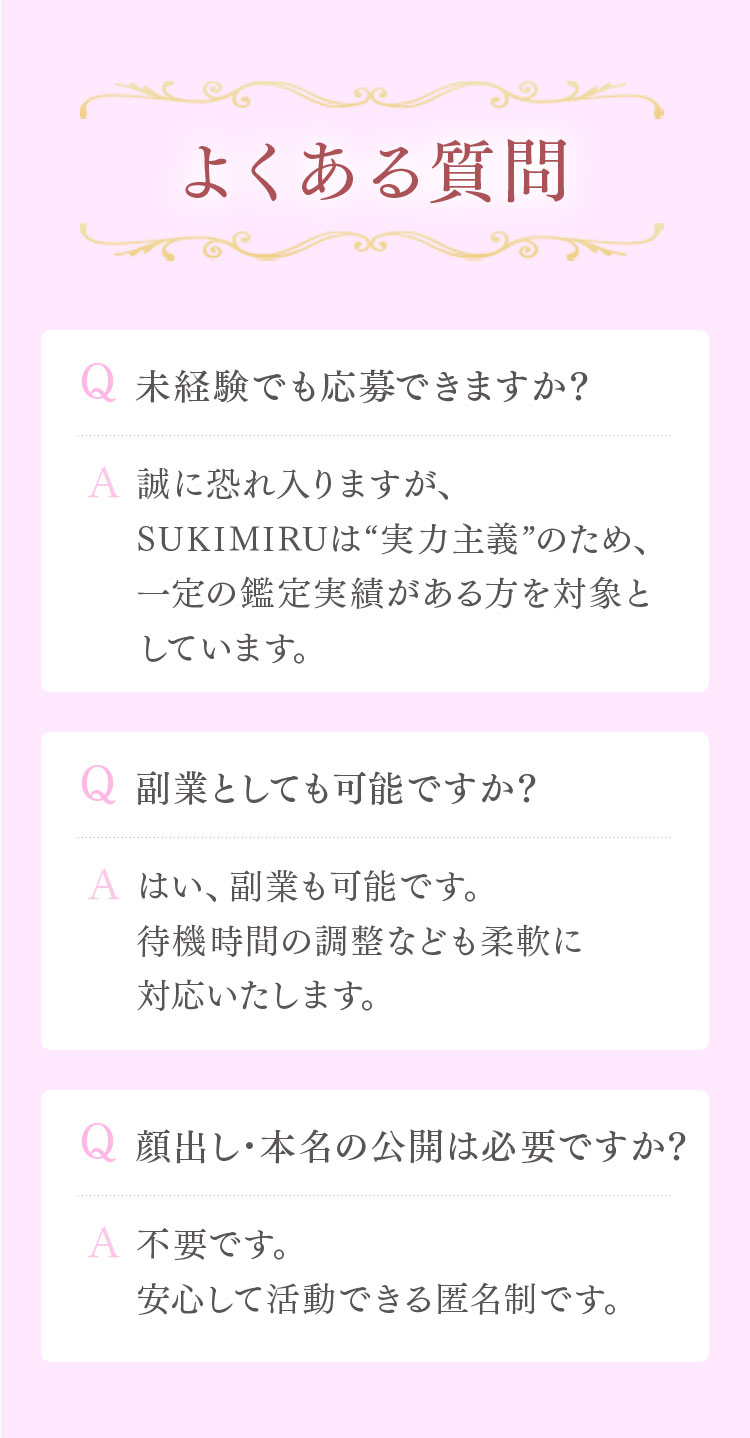 �悭���鎿��