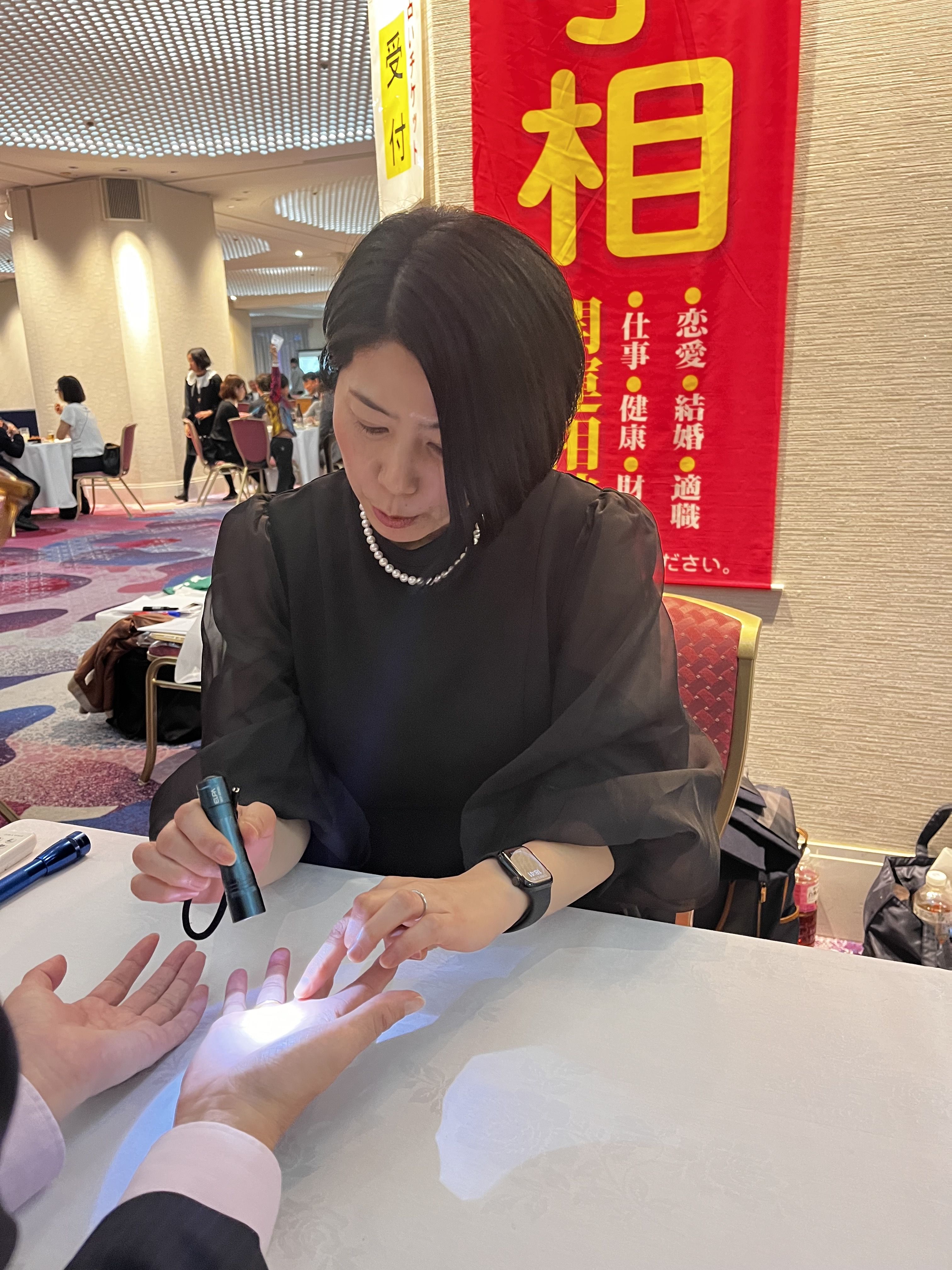 電話占い スキミル ながつき先生