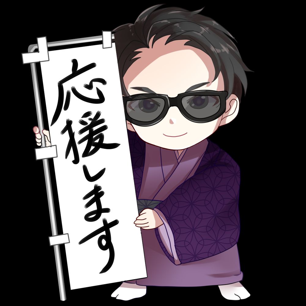 電話占い スキミル アーク姓名判断士先生
